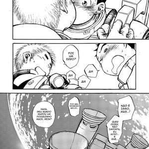 [Shounen Zoom (Shigeru) Manga Shounen Zoom vol. 2 [Pt] – Gay Yaoi image 023.jpg