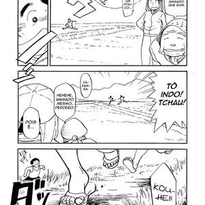 [Shounen Zoom (Shigeru) Manga Shounen Zoom vol. 2 [Pt] – Gay Yaoi image 026.jpg