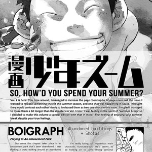 [Shounen Zoom (Shigeru) Manga Shounen Zoom vol. 2 [Pt] – Gay Yaoi image 040.jpg