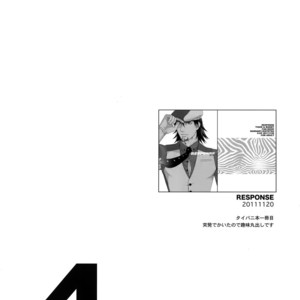 [5UP (Tanba KUROmame)] RE.5UP – Tiger & Bunny dj [JP] – Gay Yaoi image 003.jpg