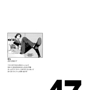 [5UP (Tanba KUROmame)] RE.5UP – Tiger & Bunny dj [JP] – Gay Yaoi image 046.jpg
