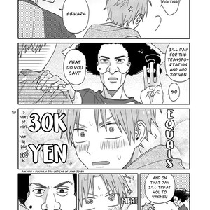 [Yamada] Tashiro-kun, Kimi tte Yatsu wa (update c.13) [Eng] – Gay Comics image 092.jpg