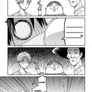 [Yamada] Tashiro-kun, Kimi tte Yatsu wa (update c.13) [Eng] – Gay Comics image 187.jpg