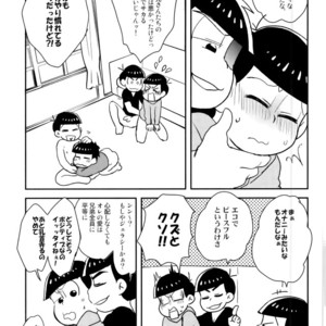 [NUM (Nonta)] Buraza konfyuujon! – Osomatsu-san dj [JP] – Gay Yaoi image 014.jpg