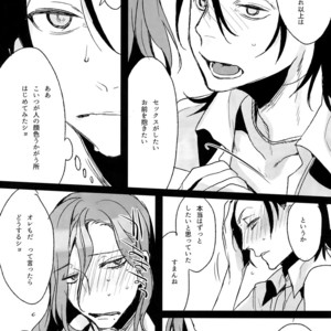 [Koi no Danmenzu (Iroito)] TouMaki Sairokushuu Waga Itoshi no Araignée – Yowamushi Pedal dj [JP] – Gay Yaoi image 014.jpg