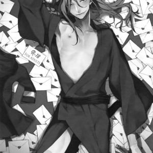 [Koi no Danmenzu (Iroito)] TouMaki Sairokushuu Waga Itoshi no Araignée – Yowamushi Pedal dj [JP] – Gay Yaoi image 034.jpg
