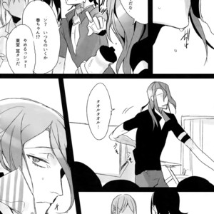 [Koi no Danmenzu (Iroito)] TouMaki Sairokushuu Waga Itoshi no Araignée – Yowamushi Pedal dj [JP] – Gay Yaoi image 037.jpg