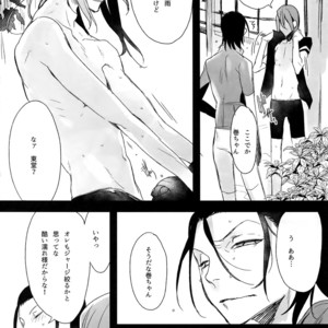 [Koi no Danmenzu (Iroito)] TouMaki Sairokushuu Waga Itoshi no Araignée – Yowamushi Pedal dj [JP] – Gay Yaoi image 041.jpg