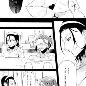 [Koi no Danmenzu (Iroito)] TouMaki Sairokushuu Waga Itoshi no Araignée – Yowamushi Pedal dj [JP] – Gay Yaoi image 042.jpg