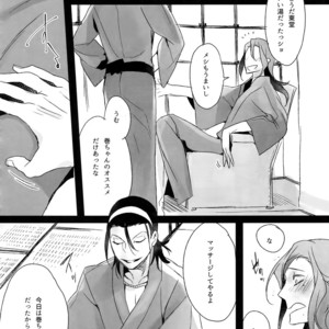 [Koi no Danmenzu (Iroito)] TouMaki Sairokushuu Waga Itoshi no Araignée – Yowamushi Pedal dj [JP] – Gay Yaoi image 043.jpg