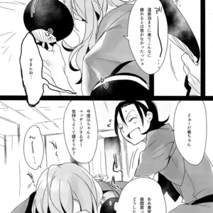 [Koi no Danmenzu (Iroito)] TouMaki Sairokushuu Waga Itoshi no Araignée – Yowamushi Pedal dj [JP] – Gay Yaoi image 054.jpg