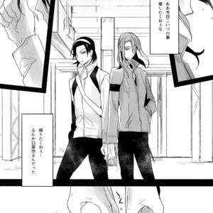 [Koi no Danmenzu (Iroito)] TouMaki Sairokushuu Waga Itoshi no Araignée – Yowamushi Pedal dj [JP] – Gay Yaoi image 061.jpg