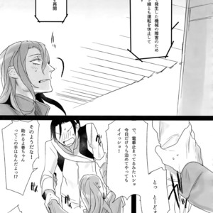 [Koi no Danmenzu (Iroito)] TouMaki Sairokushuu Waga Itoshi no Araignée – Yowamushi Pedal dj [JP] – Gay Yaoi image 062.jpg