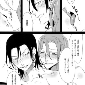 [Koi no Danmenzu (Iroito)] TouMaki Sairokushuu Waga Itoshi no Araignée – Yowamushi Pedal dj [JP] – Gay Yaoi image 065.jpg