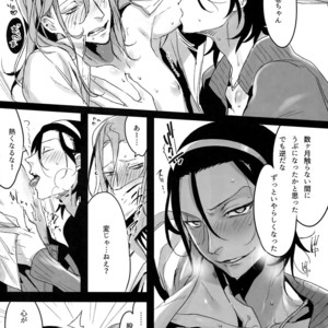 [Koi no Danmenzu (Iroito)] TouMaki Sairokushuu Waga Itoshi no Araignée – Yowamushi Pedal dj [JP] – Gay Yaoi image 081.jpg