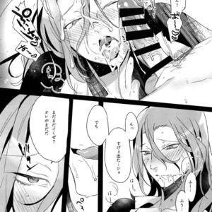 [Koi no Danmenzu (Iroito)] TouMaki Sairokushuu Waga Itoshi no Araignée – Yowamushi Pedal dj [JP] – Gay Yaoi image 106.jpg