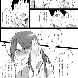 [Koi no Danmenzu (Iroito)] TouMaki Sairokushuu Waga Itoshi no Araignée – Yowamushi Pedal dj [JP] – Gay Yaoi image 121.jpg