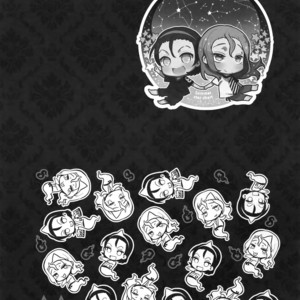 [Koi no Danmenzu (Iroito)] TouMaki Sairokushuu Waga Itoshi no Araignée – Yowamushi Pedal dj [JP] – Gay Yaoi image 124.jpg