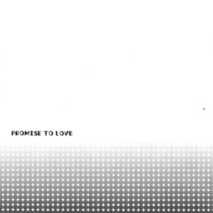 [Kometubu (Rittiri)] Promise to Love – Tales of Xillia dj [JP] – Gay Yaoi image 022.jpg