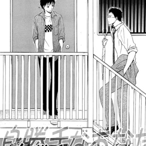 [MASAO Sangatsu] Migatte na Anata [Eng] – Gay Manga image 006.jpg