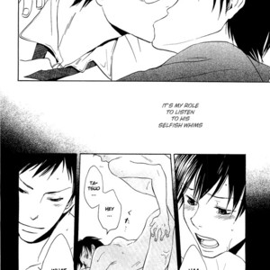 [MASAO Sangatsu] Migatte na Anata [Eng] – Gay Manga image 009.jpg
