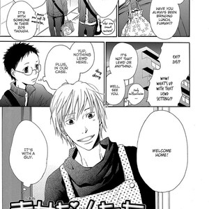 [MASAO Sangatsu] Migatte na Anata [Eng] – Gay Manga image 116.jpg