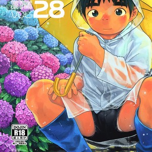 [Shounen Zoom (Shigeru)] Manga Shounen Zoom Vol. 28 [JP] – Gay Yaoi image 001.jpg