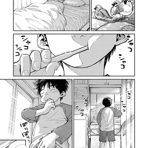 [Shounen Zoom (Shigeru)] Manga Shounen Zoom Vol. 28 [JP] – Gay Yaoi image 007.jpg