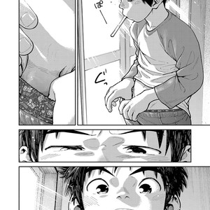 [Shounen Zoom (Shigeru)] Manga Shounen Zoom Vol. 28 [JP] – Gay Yaoi image 008.jpg