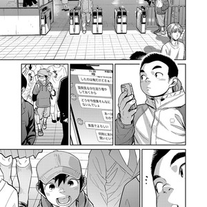 [Shounen Zoom (Shigeru)] Manga Shounen Zoom Vol. 28 [JP] – Gay Yaoi image 023.jpg