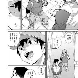[Shounen Zoom (Shigeru)] Manga Shounen Zoom Vol. 28 [JP] – Gay Yaoi image 024.jpg