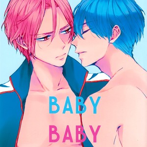 [phenomena (AKIHOSHI Umi)] Free! dj – Baby Baby Baby [Eng] – Gay Yaoi