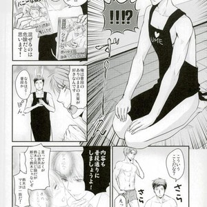 [Kaitei Heidan (Kura)] Gekkan BL Nozaki-kun – Gekkan Shoujo Nozaki-kun dj [JP] – Gay Yaoi image 009.jpg