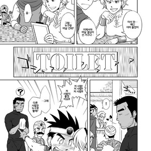 [Akitaku Kikaku (Taku Hiraku)] Dragon Quest III dj – PARO QUE 1 [kr] – Gay Yaoi image 008.jpg