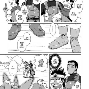 [Akitaku Kikaku (Taku Hiraku)] Dragon Quest III dj – PARO QUE 1 [kr] – Gay Yaoi image 010.jpg