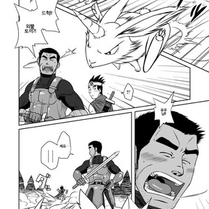 [Akitaku Kikaku (Taku Hiraku)] Dragon Quest III dj – PARO QUE 1 [kr] – Gay Yaoi image 011.jpg