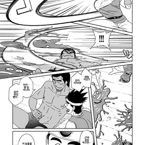 [Akitaku Kikaku (Taku Hiraku)] Dragon Quest III dj – PARO QUE 1 [kr] – Gay Yaoi image 020.jpg