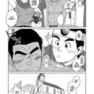 [Akitaku Kikaku (Taku Hiraku)] Dragon Quest III dj – PARO QUE 1 [kr] – Gay Yaoi image 040.jpg