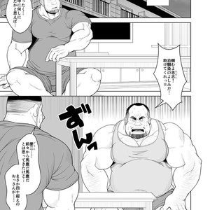 [Bear Tail (Chobikuma)] Rotten relationship [JP] – Gay Yaoi image 002.jpg