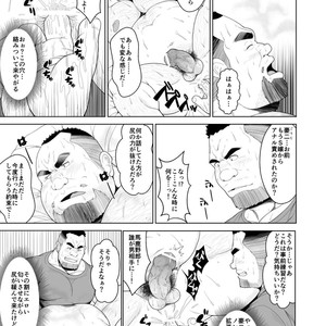 [Bear Tail (Chobikuma)] Rotten relationship [JP] – Gay Yaoi image 006.jpg