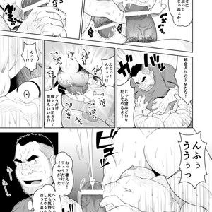 [Bear Tail (Chobikuma)] Rotten relationship [JP] – Gay Yaoi image 010.jpg