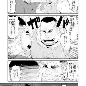 [Bear Tail (Chobikuma)] Rotten relationship [JP] – Gay Yaoi image 020.jpg