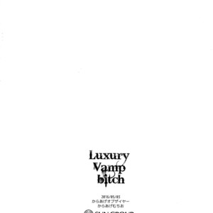 [Karaage of the Year (Karaage Muchio)] Luxury Vamp Bitch – Ensemble Stars! dj [JP] – Gay Yaoi image 029.jpg