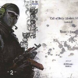 [Tinmeshi] Defective Dogs 2 – Call of Duty Modern Warfare dj [kr] – Gay Yaoi image 004.jpg