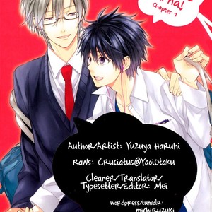 [Yuzuya Haruhi] Suki tte Iu na! [Eng] – Gay Manga image 040.jpg