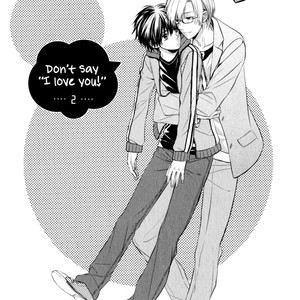 [Yuzuya Haruhi] Suki tte Iu na! [Eng] – Gay Manga image 041.jpg