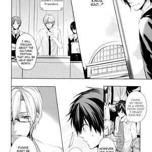 [Yuzuya Haruhi] Suki tte Iu na! [Eng] – Gay Manga image 052.jpg
