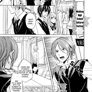 [Yuzuya Haruhi] Suki tte Iu na! [Eng] – Gay Manga image 076.jpg