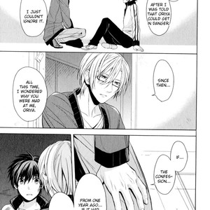 [Yuzuya Haruhi] Suki tte Iu na! [Eng] – Gay Manga image 124.jpg