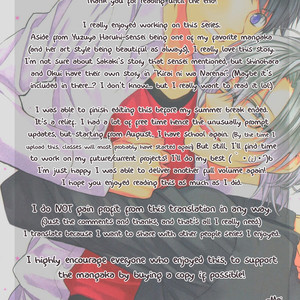 [Yuzuya Haruhi] Suki tte Iu na! [Eng] – Gay Manga image 179.jpg